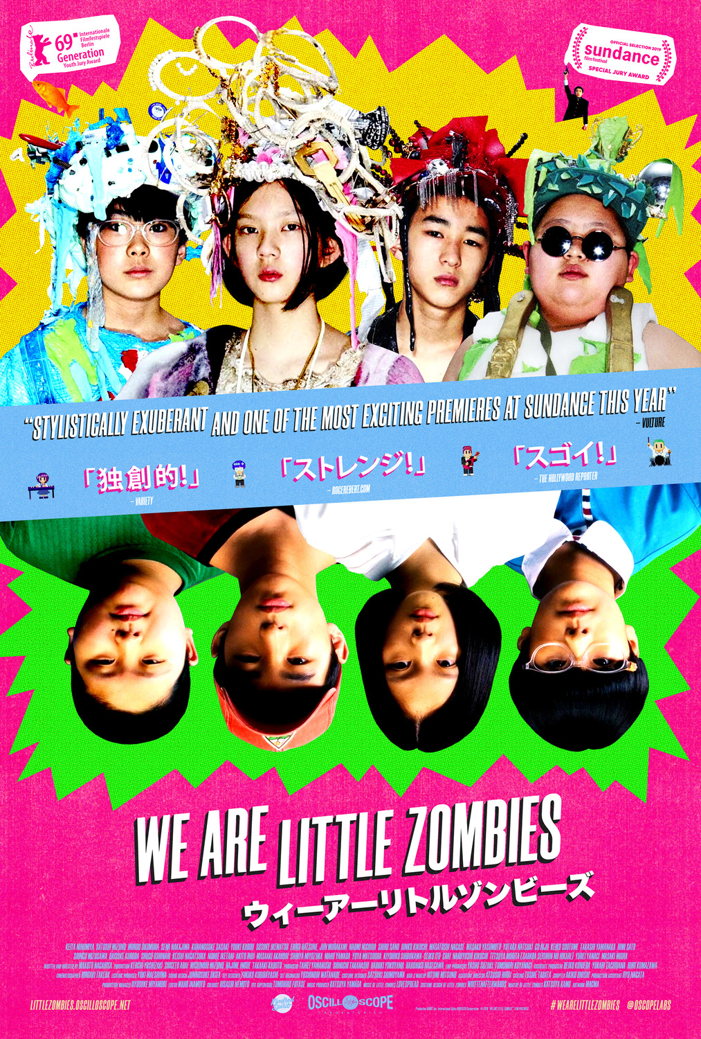 Affiche du film Little Zombies